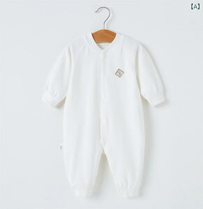 p[X xr[ V Ԃ j̎q ̎q  Rbg D ɗD  Xibv{^ OJ tH H~ ig  炩  Jo[I[(x2)