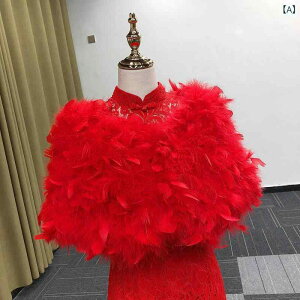 ショール レディース ケープ 羽織り 羽毛 秋冬春 防寒 無地 花びら ウェディングドレス ブライダル パーティー 結婚式 披露宴 フォーマル ロング丈 ホワイト ブラック(x2)