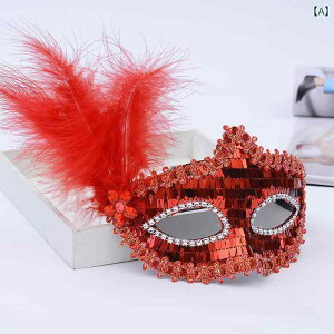 }XN fB[X q ̎q lp NX}X p[eB[ Cxg vZX  RXv  n[ttFCX  hXAbv