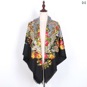 Xg[ fB[X 唻 130cmp  Rbg cC g GXjbN  ԕvg tW V[ }t[ ۉ h    x[W Cbh ig(x2)