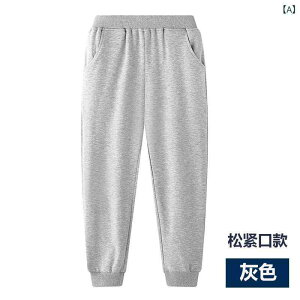 LbYpc j̎q ̎q w  jbg XN[ X|[c W[W XEFbg JWA WK[pc Xg[g Y{ ʊw ig  _[NO[ ubN _