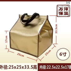 ۉۗobO fo[ zB sNjbN W[ aP[L ^  A~V[g fM S[h h ܂肽 sDz N[[{bNX