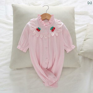 p[X xr[ ̎q V Ԃ 100%  Jo[I[ t H ڕ 킢 100j n[to[Xf[ 1 a LOBe o sN zCg