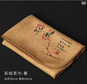  ʂG ㎿ z  킨  p@z a ZenX^C   NX z