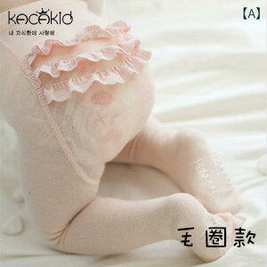 ^Cc LbY ̎q xr[ cp Rbg  pC҂ ~ߕt [X t _X oG ʉ ig 킢  vZX n tH(x2)