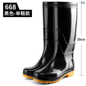 Cu[c Y jp  ubN h h nCJbg O PVC o[ S  [N  ނ D _ ы(x2)