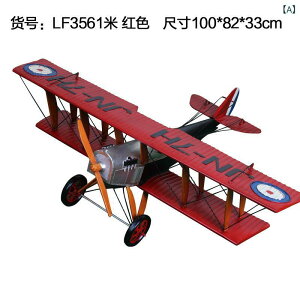 s@ IuWF g Be[W AeB[N ACA  ͌^ u  fBXvC CeA Xܑ JtF o[ NX}X ct ݂艺 EH[fR(x2)