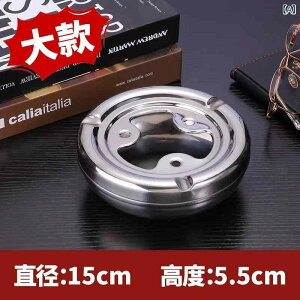 灰皿 ステンレス製 厚手 蓋付き フタ付き 円形 丸型 ポータブル 携帯用 持ち運び おしゃれ デザイン ユニーク 密閉 防風 防臭 頑丈 卓上 屋外 業務用 アウトドア アッシュトレイ(x2)