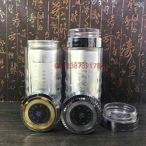 保温タンブラー S999純銀製 銀イオン加工内筒 ストレート型 保温 保冷機能 茶器 工芸品 男女兼用 ビジネス 家庭 オフィス 車載 アウトドア 旅行 スポーツ用 東洋風 ゴールド蓋 シルバー蓋(x2)