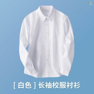 gbvX j̎q LbY WjA w w zCgVc uEX  100% Rbg  XN[jtH[ \ Xe[Wߑ tH[} ʊw w@ M[J[ 