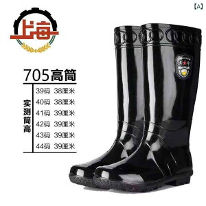 C Y nCJbg  ubN JC VFt RbN  ~[ H Ɨp [Nu[c ϖ ώ_ σAJ ϖi ~ h ϖՐ Sی PVC S(x2)