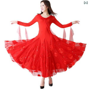 �_���X�h���X ���f�B�[�X �����p ���_�� �Ќ��_���X �����c �t���A �����s�[�X �����O�� ���� ���b�X�� ���K�� �L�k�� �Đ��@��