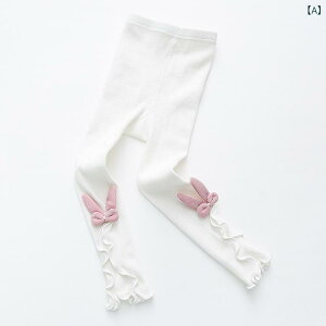 タイツ 女の子 ベビー キッズ キャラクター 立体 うさぎ耳 ぬいぐるみ 9分丈 コットン 薄手 春秋 通気 吸汗 防臭 無地 白 黒 ピンク 黄 グレー 普段使い お出かけ