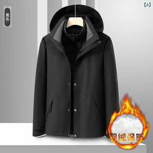 }Eep[J[ Y fB[X H~ 2_Zbg 3way O\ t[ht ۉ h h  h _EVF AEghA oR Lv X|[c zCg_bN_E 