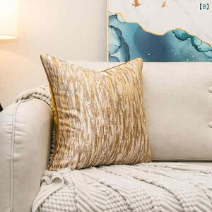 抱き枕カバー クッションカバー リビング ソファ 横向き寝 北欧風 ヨーロッパ風 高級感 ライトラグジュアリー サテン イエロー おしゃれ インテリア