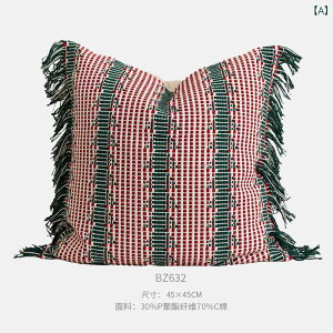  k NX}Xc[ bh O[ \t@ rO CeA  NbVJo[ ~ xA XG[hD iq tW  킢 