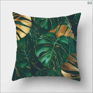 Jo[ NbVJo[ rO \t@ p[eB[fR[V LN^[ Aj |GXe ` 45x45cm 킢  _ Vv v[g Mtg 