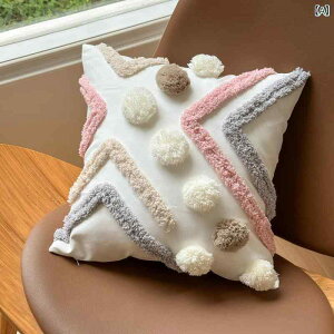 �N�b�V�����J�o�[ �k�� �{�w�~�A�� ������� �^�t�e�B���O �􉽊w�� ���킢�� �􂦂� ���O���\ �|���G�X�e�� �\�t�@ ���r���O �o�� �x�b�h�T�C�h �z���C�g �x�[�W�� �J�[�L