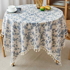 �e�[�u���N���X �A�����J���J���g���[�� �L�����o�X �t�����W ���g�� ������ �~�` �H��p �t�@�u���b�N �C���e���A���� �A����