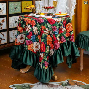 e[uNX }`Jo[ g G AJeCXg ԕ H rO ~` ` |GXe ho pr eB[e[u  킢