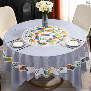 e[uNX ƒp _CjO H [e[u ` e[uJo[ h h ϔM @ ȒP PVCf  ԕ {^jJ CeA