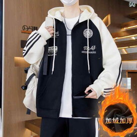 パーカー 男の子 メンズ ジュニア 中高生 秋冬 裏起毛 厚手 フード付き ジップアップ 暖かい 防寒 通学 カジュアル