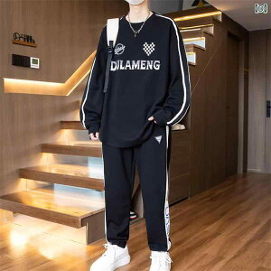 ジャージ 男の子 ジュニア 春秋 フード付き 長袖 スウェット Tシャツ 上下セット 綿混 コットンブレンド カジュアル スポーツ 運動着 ルームウェア 部屋着 普段使い おしゃれ ゆったり