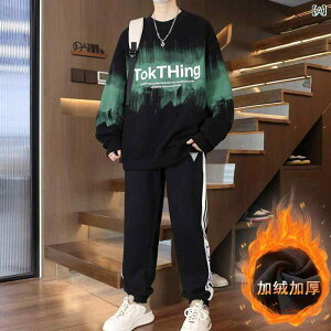 ZbgAbv j̎q Y H~ ~ N  XEFbg p[J[ t[fB[ ㉺Zbg c[s[X w Z eB[Y JWA ig  ʊw ȍ  t[ht