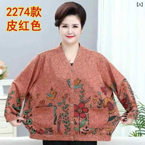 J[fBK fB[X ~ZX VjA 傫TCY  ۂ肳 H~  VlbN ԕ gbvX HD JWA |GXe