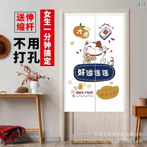 ̂ Ԏd؂ ˂莮 hAJ[e ډB n[tJ[e ƒp Ɩp Lb` Q  Xg 悯 |GXe LN^[  ԕ 