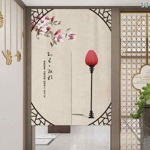 ̂ a Õ ؕ AWAeCXg Ԏd؂J[e ƒp  Q gC ډB ΍  vCoV[ی Ȗa z 