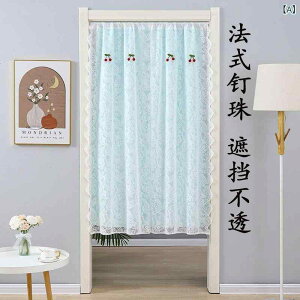 Ԏd؂J[e ̂ V[g ډB Ȃ vCoV[ی Lb` Q gC q rO |GXe P̔ i` CX^C