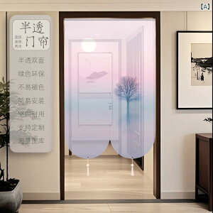 ̂ Vؕ Ԏd؂  ʃvg i ˂_ sv rO  Q Lb` ʏ ډB a_ |GXeȍ z