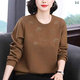 スウェット レディース ママ トレーナー プルオーバー 長袖 ゆったり ルーズフィット 刺繡 切り替え 個性的 デザイン ラウンドネック 綿 ポリエステル ブラウン オレンジ 上品 カジュアル 秋冬 トップス