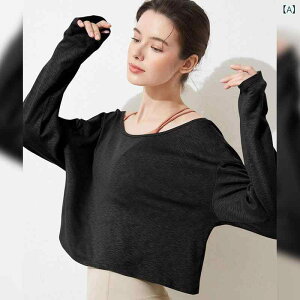 TVc fB[X H  N[lbN Rbg n  y ʋC ɗD w V[g X|[c  JWA gbvX