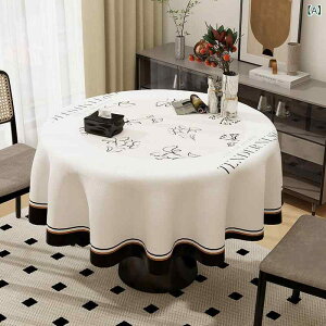 e[uNX t`g Be[W ی^ ~` CgOWA[  _CjOe[u R[q[e[u H h h  h ȒP @ PVC