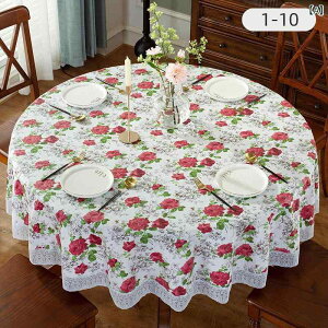 e[uNX k ~` ی^ Hp _CjO rO Lb`p ƒp h   fM ϔM rj[ PVC ȒP ԕ {^jJ