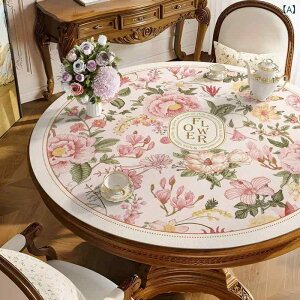 e[uNX ~` ی^ AJX^C ㎿  U[ h h ϔM  @ ȒP H _CjO h~ h~ ی}bg