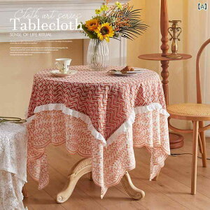 e[uNX AJJg[ c ~` ی^ ԕ hJ sN tfUC an hoH _CjO rO eB[e[u JtFe[u oRj[ 