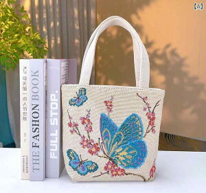 obO fB[X }U[YobO e z LoX i  X WJ[hhJ   V_[ | nhobO 񂰊 ^ XNGA ig sp 