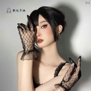  lp ԉ uC_ EFfBO [^ JK \  RXv Cxg 킢 [X O V[X[  tF~j i zCg ubN t