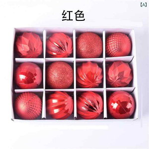 NX}XI[ig 6cm 12Zbg  PVC Jt c[t fR[V Mtg v[g p[eB[ Cxgpi