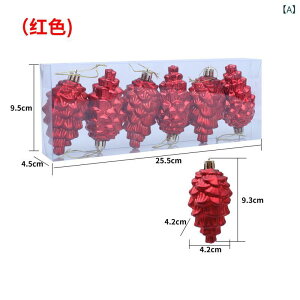 NX}Xc[ c[{[ ڂ bh S[h IW 9cm 8Zbg  }bg 킢 ؂₩ ݂艺 Cxg p[eB[