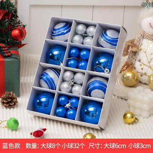 NX}XI[ig NX}Xc[  {[ ی^ 6cm 3cm {bNXZbg  Ob^[ PVC     Xܑ fBXvC p[eB[ Cxg fR[V