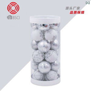 NX}XI[ig NX}Xc[p {[  6cm 24Zbg Vo[ yCgH  ؂₩  [sAeCXg fR[V i