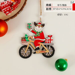 NX}XI[ig ؐ 킢 LN^[ T^ WW[ubh} giJC Ⴞ ݂邵 fR[V