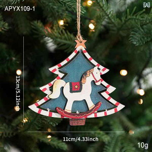 NX}X I[ig ؐ VR Jt ʐF NX}Xc[ ݂ T^N[X Ⴞ CeA fR[V t