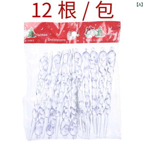 NX}XI[ig  X ACXo[ XN[ cCXg ˂ AN NX}Xc[  fR[V  킢 [sA AJ Cxg p[eB