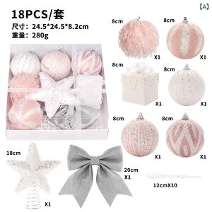 NX}XI[ig sN i ؂₩ tH[{[ c[gbv Zbg NX}Xc[t  [sA AJ vX`bN