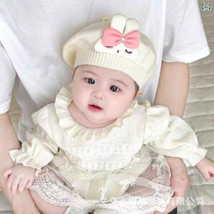 x[X xr[ ̎q Ԃ c p 킢  t jbgX Rbg h g H~ ~  t@bV JWA o